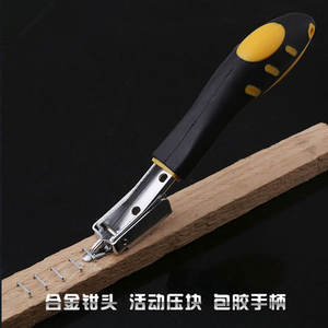 Extractor de Clavos Manual Multifuncional con Mango de Plástico Diseñado para Trabajos de Carpintería y Reparación - Product Image 4