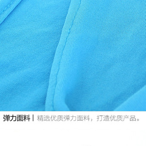 ผ้าคลุมเก้าอี้แบบยืดหยุ่น สีพื้น โพลีเอสเตอร์ สำหรับตกแต่งงานแต่งงาน งานปาร์ตี้ พร้อมหัวเข็มขัดประดับเพชร สำหรับงานโรงแรม งานประชุม - Product Image 4