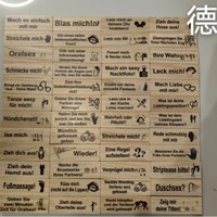 Jeu de Tour de Blocs en Bois Espagnol et Français, 48 Pièces par Ensemble, pour Couples Adultes