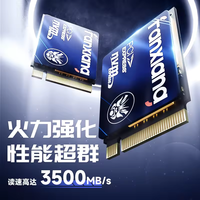قرص محرك أقراص صلب داخلي أصلي عالي السرعة NVMe وgb 1 من SSD M.2 وpcie Gen3x4 وtlc وssd لجهاز الكمبيوتر المحمول المكتبي