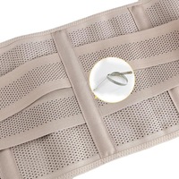 Quatre saisons de sport pour femmes ceinture abdominale taille formateur bande magique Fitness corps Shaper post-partum Cincher soie matériel haut