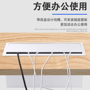 Office Desk Cable Management <b>Box</b> Rectangle PP <b>Wall</b> Mounted Durable Organizer Accessory - Product Image 5