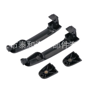Toyota Corolla <b>Door</b> <b>Handles</b> Black ABS Bright Surface For <b>Replace</b> Repair Part Number TY106 - Product Image 2