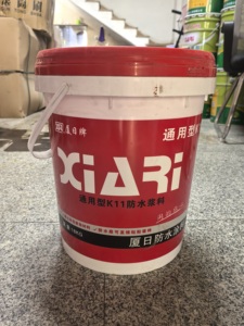 Vữa chống thấm K11 cho ứng dụng gạch đàn hồi trong nhà bếp phòng tắm ban công-không bị nứt hoặc nới lỏng - Product Image 4