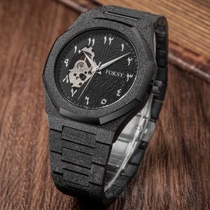 Reloj Foksy, Fabricante de Relojes, Logotipo Personalizado, Relojes Automáticos para Hombre, Reloj Esqueleto Esmerilado, Reloj Mecánico de Lujo con Números Arábigos - Product Image 4