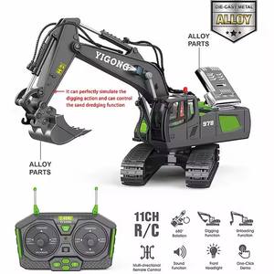 Escavatore Telecomandato BC1037, Giocattolo Ingegneristico 2.4GHz 10CH, Scala 1/20, in Metallo Pressofuso, RC, Giallo, per Interni ed Esterni, per Bambini - Product Image 3