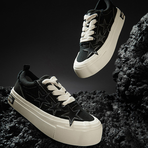 <b>Black</b> Platform Skate Shoes Star Patch Raw Fringe Canvas <b>Sneakers</b> With Thick White Sole - Product Image 1