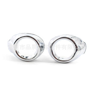 Biseles Cromados para Faros Antiniebla de Ford Focus, Anillos para Faros Antiniebla Delanteros BM51-19953-AD Lado Izquierdo BM51-19952-AD Lado Derecho - Product Image 5