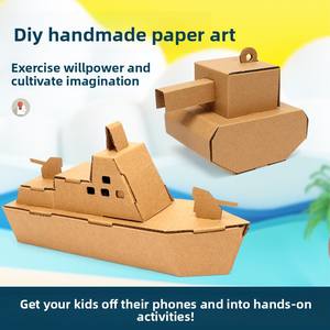 Jouet de maison <span class=keywords><strong>en</strong></span> <span class=keywords><strong>carton</strong></span> à assembler soi-même pour enfants, modèle éducatif 3D, char, avion, voiture, pour les 0-24 mois, à monter <span class=keywords><strong>en</strong></span> 5 minutes - Product Image 2