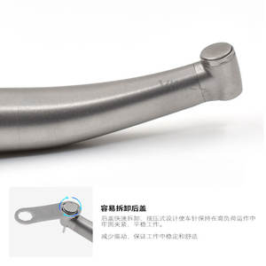 Pièce à main dentaire à faible vitesse 1:1 à fibre optique avec mini-tête, jet d'eau à quatre points, machine de cintrage - Product Image 4