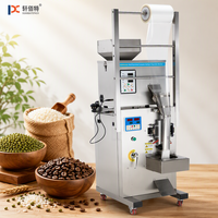 Machine d'emballage verticale automatique à vis sans fin pour poudres, scelleuse de sacs et d'emballages pour épices, assaisonnements et aliments secs