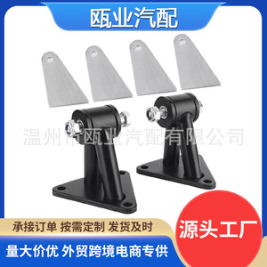 ชุดติดตั้งเครื่องยนต์เชฟโรเลต 91018040 พร้อมอุปกรณ์สำหรับเปลี่ยนซ่อม - Product Image 5