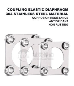 Новая гидравлическая муфта GLF с двойной диафрагмой, гибким валом, из алюминиевого сплава, с дисковыми соединениями для валов, OEM HAOGONG - Product Image 6