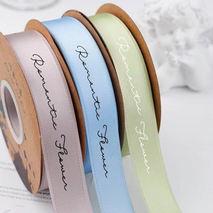 Romantic Flower Satin Ribbon 10mm Wedding Gift Wrapping Luxury Printed Silk Ribbon for Bouquet Cake Decoration - Product Image 2