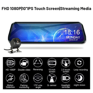 Hongrui 10 inch màn hình cảm ứng dòng phương tiện truyền thông Xe DVR Dash Cam ống kính kép Xem phía sau gương tự động cam ghi video <span class=keywords><strong>Camera</strong></span> HD - Product Image 4