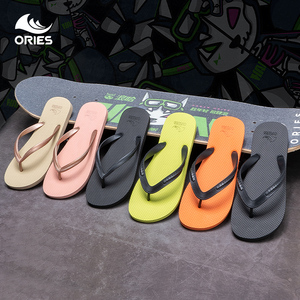 Giá rẻ bán buôn <span class=keywords><strong>Flip</strong></span> <span class=keywords><strong>Flops</strong></span> bãi biển mùa hè kỳ nghỉ cần thiết tùy chỉnh <span class=keywords><strong>Flip</strong></span> <span class=keywords><strong>Flops</strong></span> unisex casual hàng ngày <span class=keywords><strong>Flip</strong></span> <span class=keywords><strong>Flops</strong></span> - Product Image 3