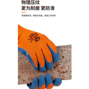 Guantes de Seguridad Helping Hand K888, Guantes de Trabajo de Algodón Resistentes a la Abrasión con Microdiamantes en Relieve, para Obras de Construcción - Product Image 3