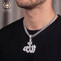 Collier pendentif de luxe en argent 925 plaqué or 18 carats avec moissanite et inscription arabe Anla, style hip-hop islamique religieux. Personnalisé