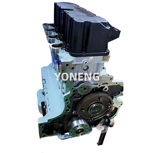 Motore di alta qualità 4.8L assiemi CA4DK1 per camion <span class=keywords><strong>DACIA</strong></span> - Product Image 1