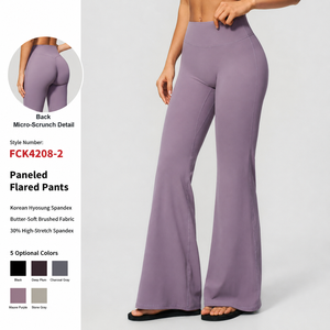 Pantalon de yoga taille haute à séchage rapide avec logo personnalisé, effet push-up, coupe large évasée, pour femme, idéal pour <span class=keywords><strong>la</strong></span> gym, le sport et le fitness - Product Image 1