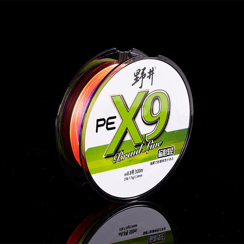 ห้าสี ยาว 10 เมตรต่อสี รวม 300 เมตร