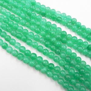 <span class=keywords><strong>Verde</strong></span> Natural de piedra de Color piedras preciosas perlas para La rosario - Product Image 4