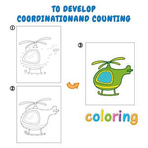 สมุดระบายสีตามตัวเลข ลายการ์ตูนน่ารัก รถก่อสร้าง สำหรับเด็กอายุ 4-8 ปี - Product Image 4