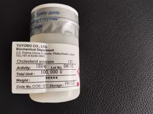 TOYOBO ReverTra Acp 201 301/FSQ101/FSQ201/FSQ301/MDH 9001-64-3/KFX/KOD FX/PLUS/ONE PCR/MASTER MIX BLUE/KF95GC A3/G6P/DNA - Product Image 4