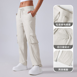 Women's Lightweight Quick Dry Wide <b>Leg</b> Cargo Pants Mid Waist Breathable Loose Fit For Running Fitness Outdoor Activities - Product Image 3