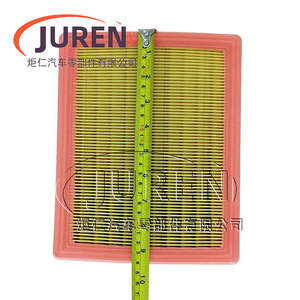 ไส้กรองอากาศยี่ห้อ Juren สำหรับรถยนต์ Haval H6 F5 F7 F7X VV5 H4 H2S ปี 2017-2019 ขนาดมาตรฐาน - Product Image 4