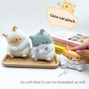 Juguetes Blandos de Animales de Dibujos Animados, Juguetes Antiestrés de PU de Rebote Lento Tipo Mochi - Product Image 6