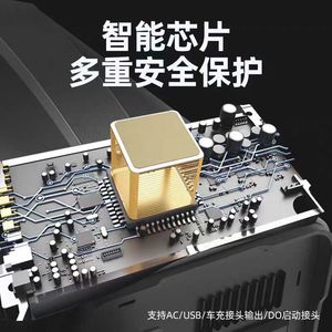 Portable Power Station 200W 100-240V AC Output Type C Input Outdoor <b>Camping</b> Backup Energy <b>Storage</b> - Product Image 4