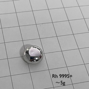 Perle en métal rhodium pur à 99,99 %, <span class=keywords><strong>5</strong></span> grammes, Yeemeda Rh-3, élément 45, échantillon - Product Image 2