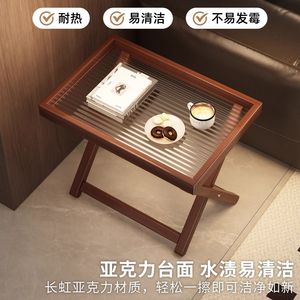 Vintage-style folding <b>table</b>, portable living room <b>sofa</b>, high-<b>end</b>, light luxury design, side <b>table</b>, storage coffee <b>table</b> - Product Image 2