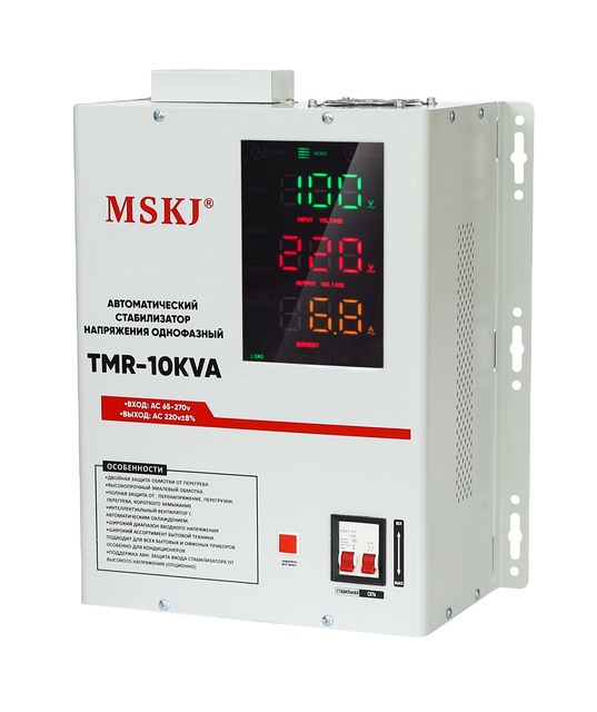 TMR 110v 220v Voltage Regulators/stabilizers 65V-270V Avr Automatic Voltage Regulator 5000w 8000w Fully Automatic Single-phase