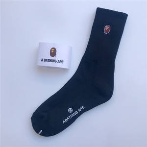 Spot Brodé Moyen Tube Épaissie Serviette Bas Skateboard Chaussettes Sports Basketball Chaussettes - Product Image 5