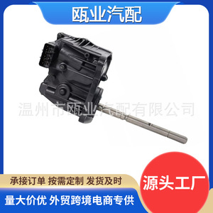 Moteur de boîte de transfert 36410-60083 pour Toyota Land Cruiser Prado Lexus GX470 2003-2009, nouvelle pièce de rechange - Product Image 5