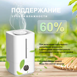 Factory Directly Top Filling PP Material 2.5L Capacity Cool Mist Ultrasonic Oil <b>Diffuser</b> Spray Mist Humidifier - Product Image 3