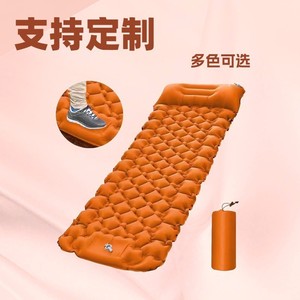 Colchoneta Inflable para Dormir, con Bomba de Aire, Resistente a la Humedad, Impermeable, <span class=keywords><strong>Material</strong></span> de Nailon y TPU, para Uso en Exteriores - Product Image 4