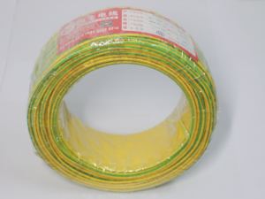 사용자 정의 빨강 노랑 녹색 파랑 WDZ BYJ 2 5mm 단일 코어 저 연기 할로겐 프리 전원 케이블 및 PVC 외장이있는 전선 - Product Image 3