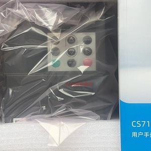 อินเวอร์เตอร์ควบคุมเวกเตอร์ Huichuan Md500e 2t 220v สามเฟส สำหรับใช้งานในอุตสาหกรรม - Product Image 5