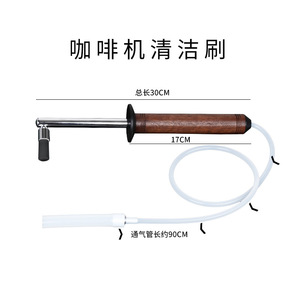 Cepillo de limpieza para máquina de café, cerdas de nailon, mango de madera resistente al calor, limpiador a vapor para máquinas de café expreso - Product Image 5