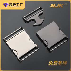 Hebilla de Liberación Lateral de Aleación de 40 mm, Resistente, para Bolsos, en Plata, Negro y Gris Metálico - Product Image 5