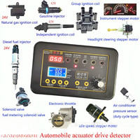 Testeur de bobine d'allumage de pièces automobiles en état neuf autre équipement, y compris électrovanne moteur pas à pas injecteur papillon des gaz
