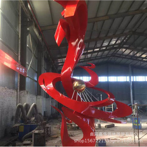 Sculpture de phénix en acier inoxydable, art géométrique abstrait, décoration extérieure sur pied, art métallique personnalisé - Product Image 4