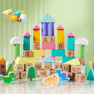 ของเล่นเสริมพัฒนาการเด็ก ตัวต่ออักษรภาษาอังกฤษแบบมอนเตสซอรี่ ขายตรง - Product Image 2