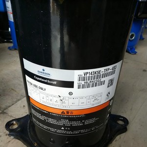 คอมเพรสเซอร์แอร์แมนรุ่น ZP143KCE-TFD-423 522 VP143KSE-TFP-483 522 12V สำหรับเปลี่ยนซ่อม - Product Image 3