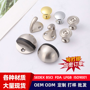 Zhanyuan Round <b>Wall</b> Mounted Coat <b>Hook</b> Zinc Alloy Minimalist Rust Resistant Single <b>Hook</b> For Clothes Storage - Product Image 5