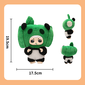 Marchio originale scatola sorpresa mistero foresta carino strano vinile bambola di peluche portachiavi golosità festa di Miiloo peluche scatola cieca - Product Image 6