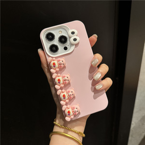 Nuova Cover per iPhone 16 15 17 Pro Max con Orsetto Arcobaleno 3D Cartone Animato, Guscio Opaco Antiurto, Custodia Posteriore - Product Image 1